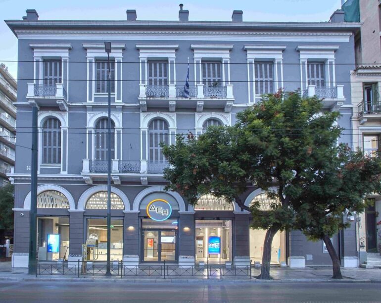 ΔΕΗ: Νέες πρωτοβουλίες για την αναβάθμιση της εμπειρίας του πελάτη