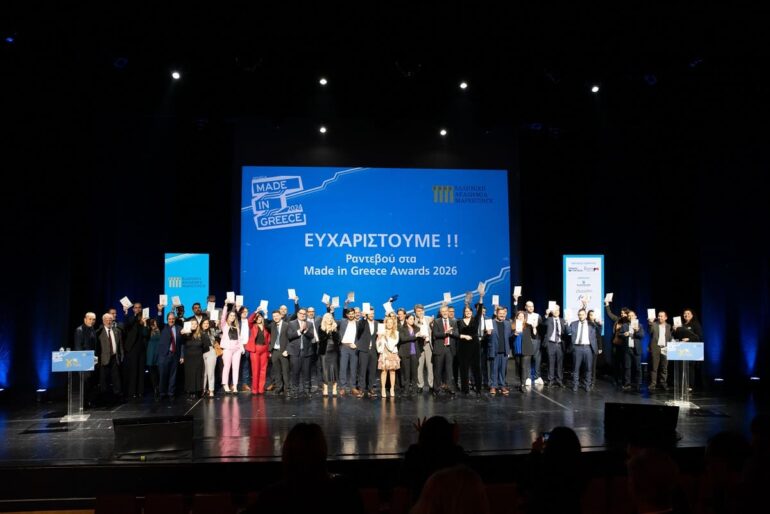 Made in Greece Awards 2024: Διακρίσεις για τις ηγέτιδες επιχειρήσεις της χώρας