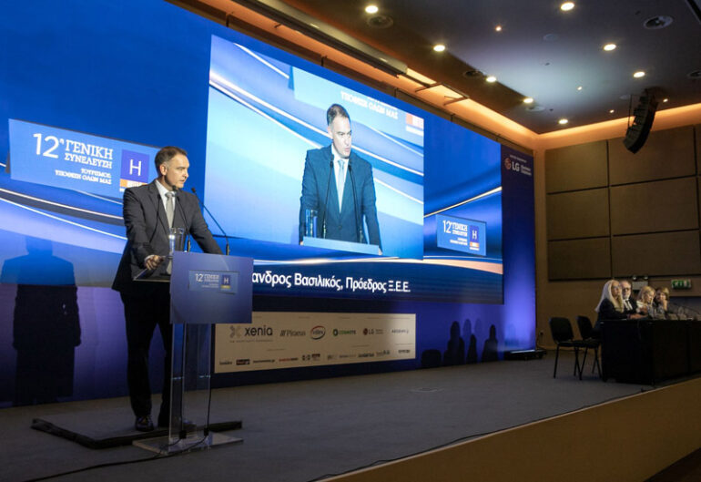ΞΕΕ: Οι προκλήσεις και οι στόχοι για τον κλάδο της φιλοξενίας