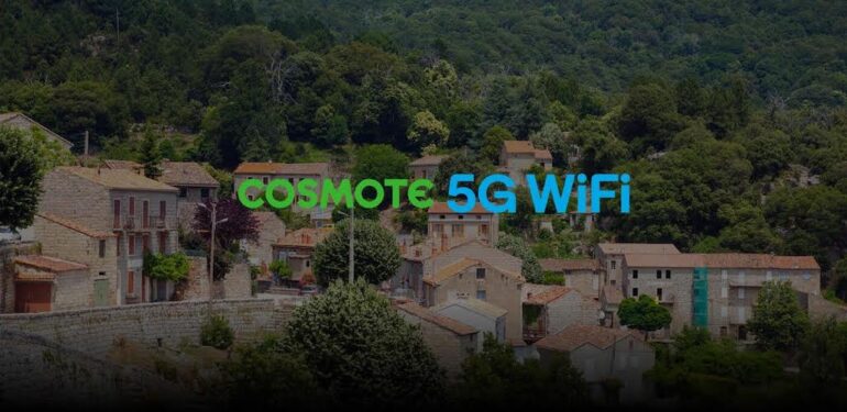 Νέα υπηρεσία COSMOTE 5G WiFi: Internet με υψηλές ταχύτητες σε κάθε γωνιά της Ελλάδας