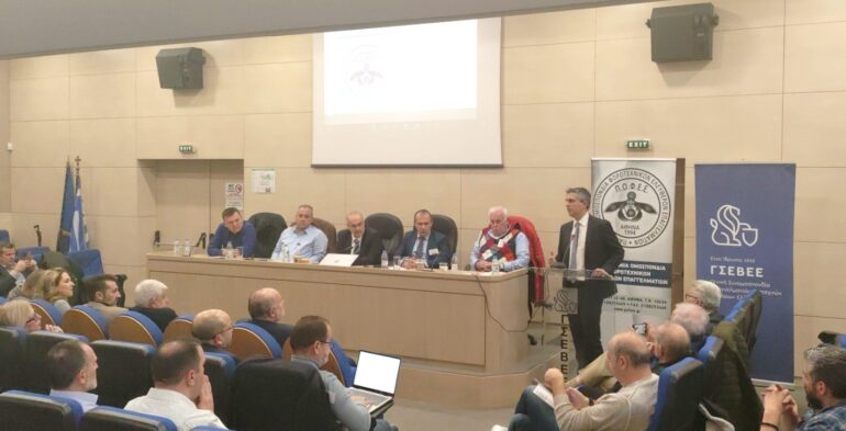 Π.Ο.Φ.Ε.Ε.: Δράσεις και προκλήσεις για το μέλλον του κλάδου