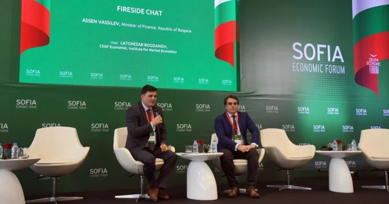 5ο Οικονομικό Φόρουμ Σόφιας: Ανάπτυξη και προκλήσεις για τη Βουλγαρία και την Ευρώπη