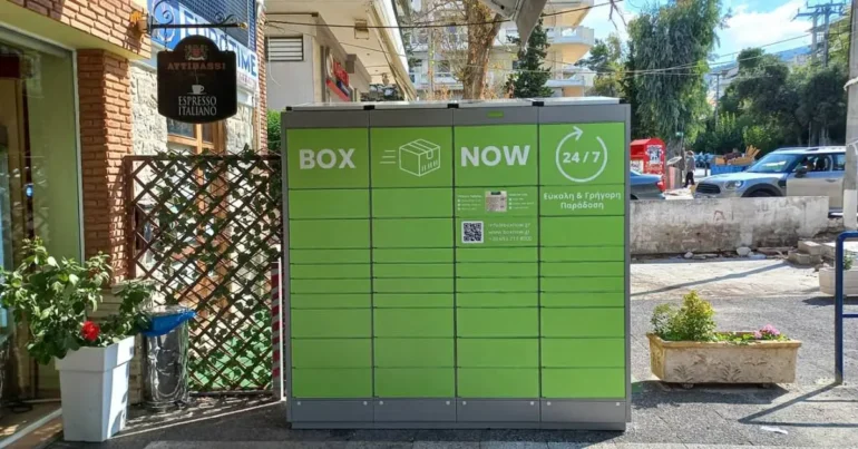 Ενισχυμένες κατά 110% οι αποστολές της Box Now στη φετινή Black Friday