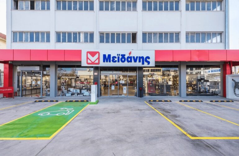 Σταθερή πορεία ανάπτυξης για τον Όμιλο Μεϊδάνη το 2024