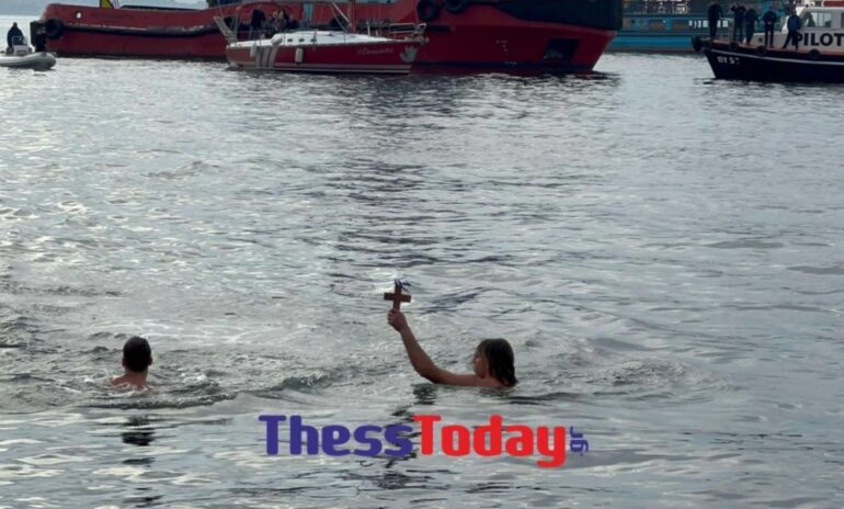 Θεσσαλονίκη-Θεοφάνια: Η τελετή Καθαγιασμού των Υδάτων