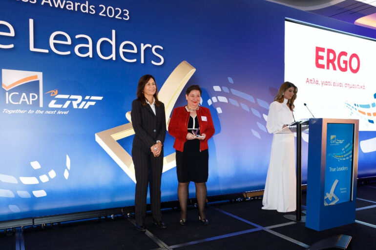 Αναγνώριση για την ERGO Ασφαλιστική ως True Leader για 10η χρονιά