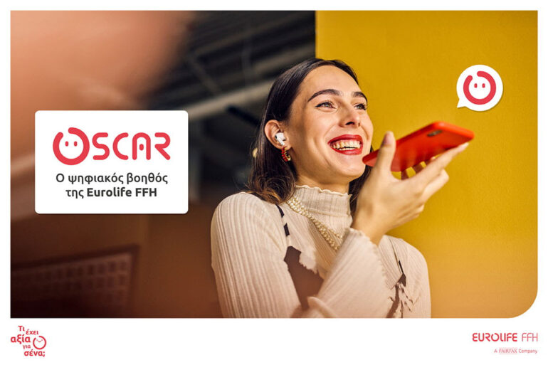 Η Eurolife FFH εισάγει την τεχνητή νοημοσύνη στην ασφάλιση με τον ψηφιακό βοηθό OSCAR