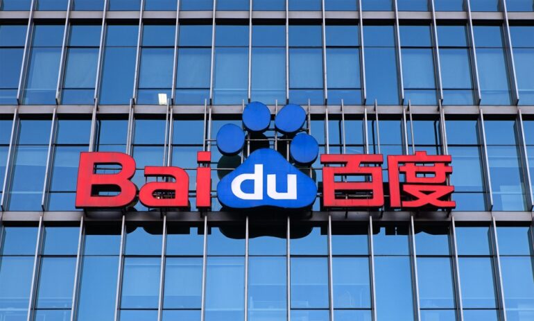 Η Baidu αποκαλύπτει το νέο μοντέλο τεχνητής νοημοσύνης Ernie 5.0 για το 2025