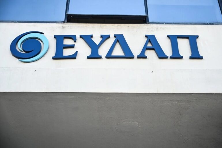 ΕΥΔΑΠ: Έρχονται αυξήσεις στα πάγια – Πώς επηρεάζονται νοικοκυριά και επιχειρήσεις