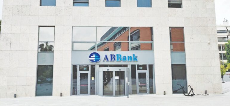 Δόθηκε «εκκίνηση» στο νέο πλάνο για την ABBank