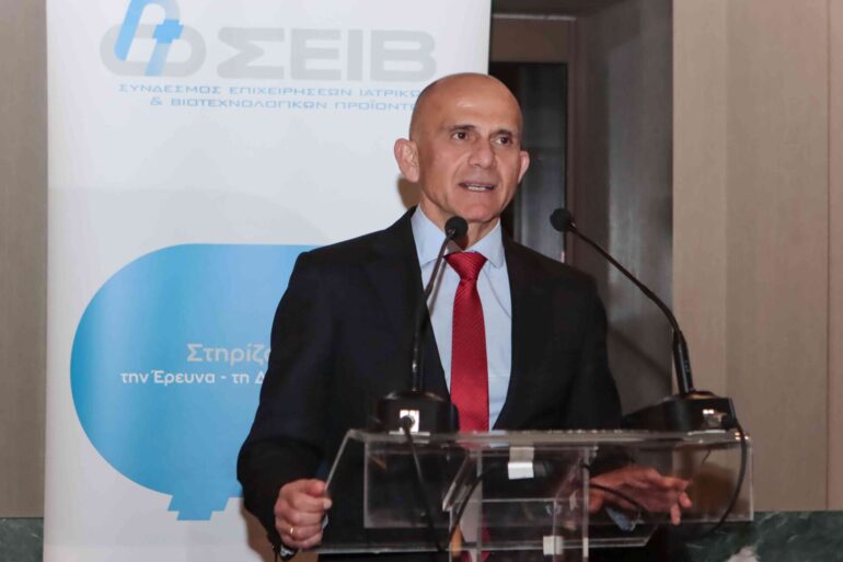 ΣΕΙΒ: Πώς η ιατρική τεχνολογία διαμορφώνει το μέλλον της περίθαλψης