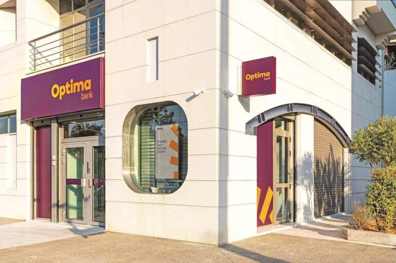 Optima Bank: Banking με κοινωνικό και εθνικό πρόσημο
