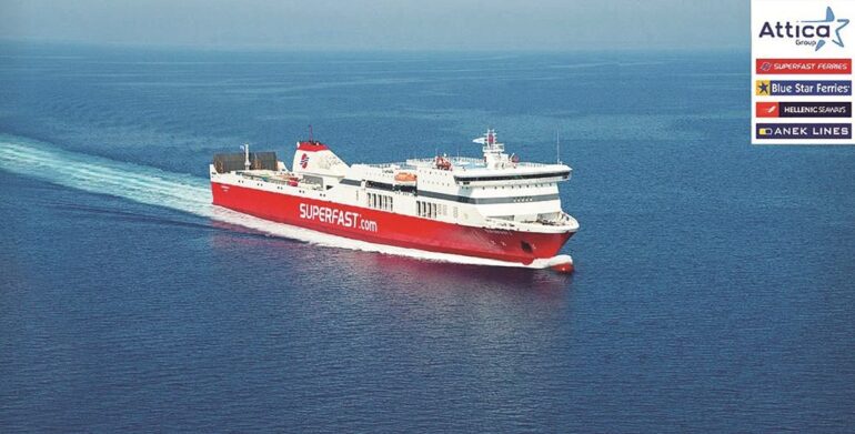 Attica Συμμετοχών: «Σαλπάρει» για τον επόμενο προορισμό