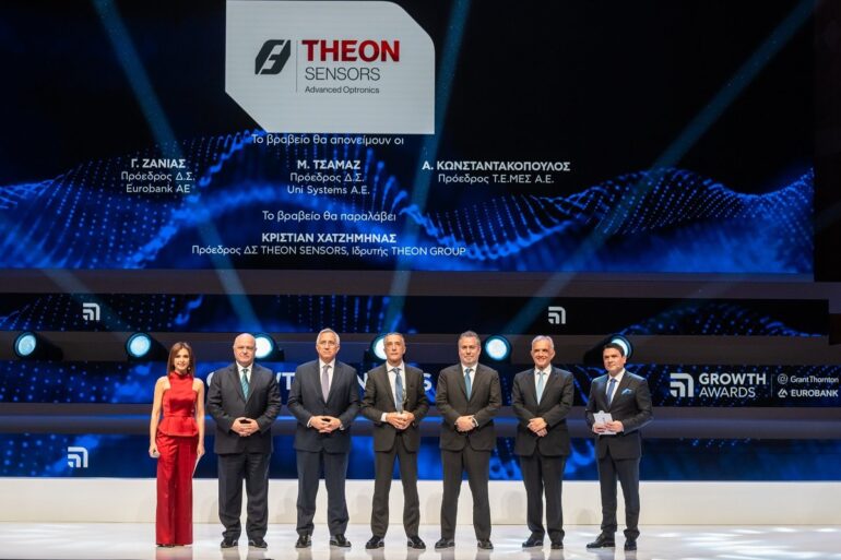 Βράβευση της THEON SENSORS για επιχειρηματική ανάπτυξη και καινοτομία
