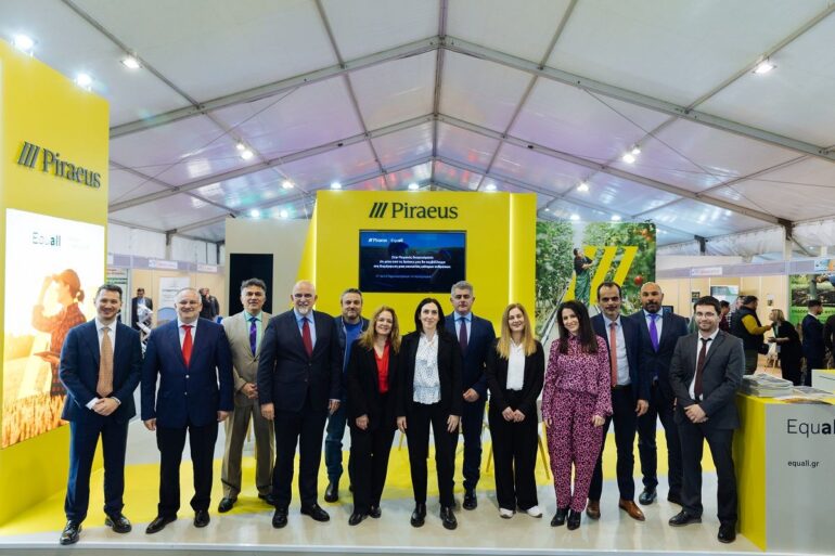 Η Πειραιώς στηρίζει τον αγροδιατροφικό τομέα στην Agrothessaly 2025