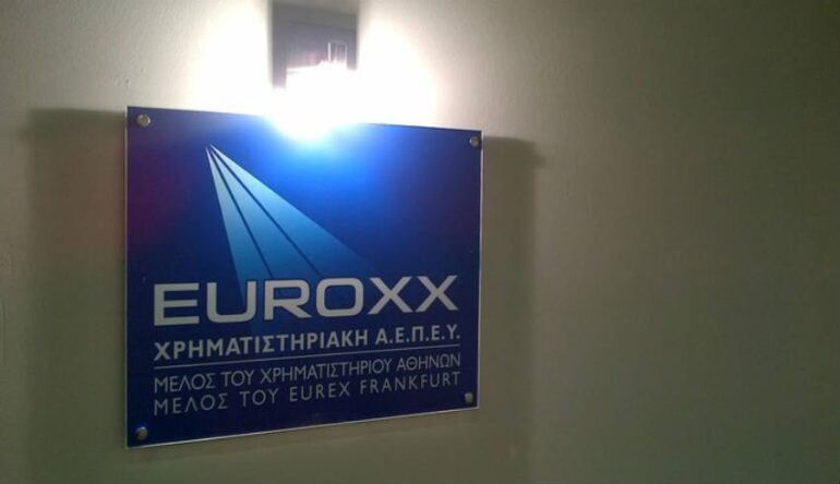 Ενίσχυση της διοικητικής ομάδας της Euroxx Securities με νέο στέλεχος