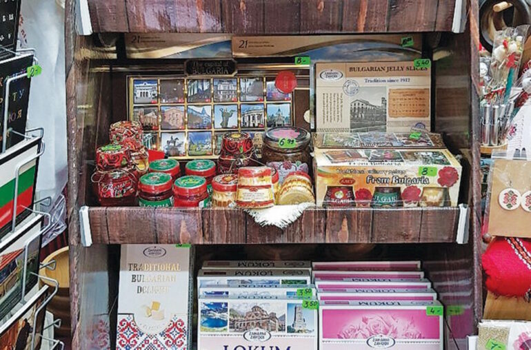 Βουλγαρία: Ιδρύονται κρατικά καταστήματα  που πωλούν τοπικά προϊόντα