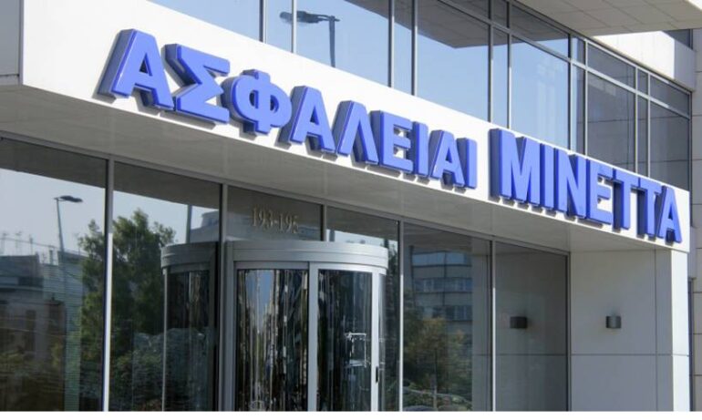 ΜΙΝΕΤΤΑ Ασφαλιστική: Αυξήθηκαν κατά 18,58% τα ασφάλιστρα το 2024