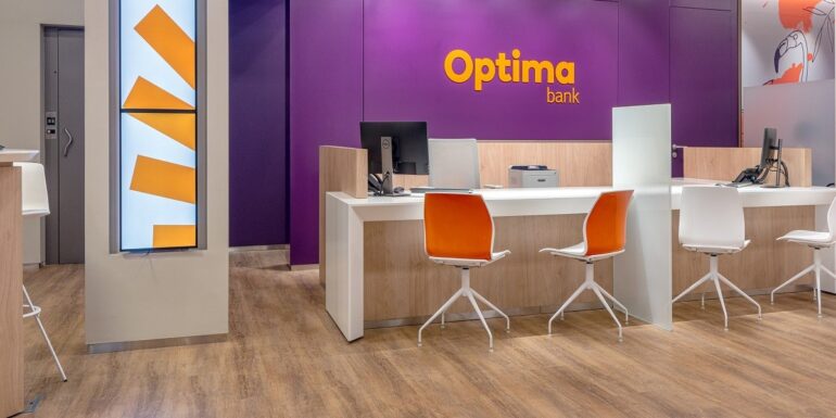 Optima bank: Ενίσχυση του χαρτοφυλακίου με δύο σύγχρονα αμοιβαία κεφάλαια