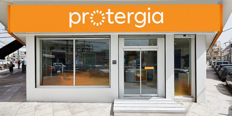 Protergia: Μειωμένες τιμές ρεύματος τον Οκτώβριο