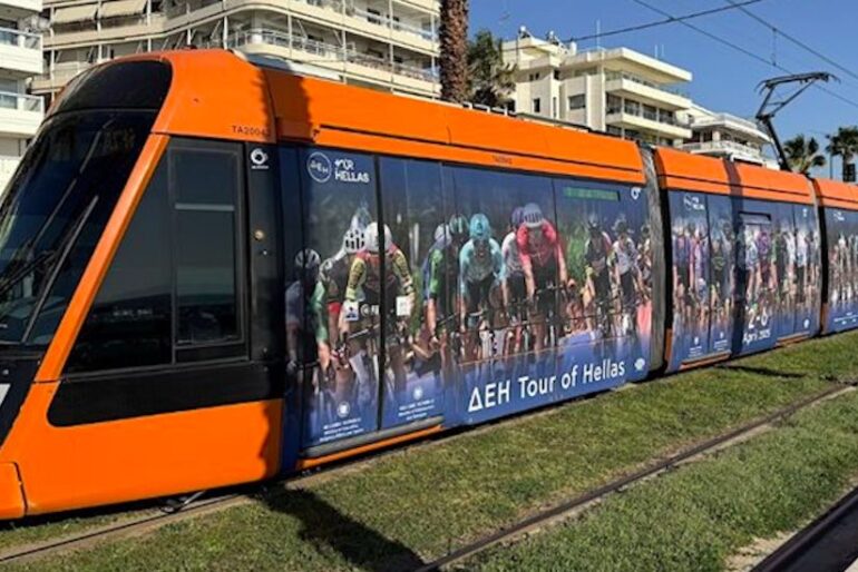 Ο ΔΕΗ Tour Of Hellas 2025 “κινείται” με τα Μέσα Μαζικής Μεταφοράς!