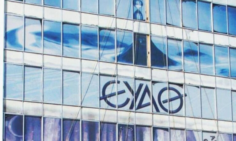 ΕΥΑΘ: Άλμα 54,33% στα κέρδη EBITDA το 2024