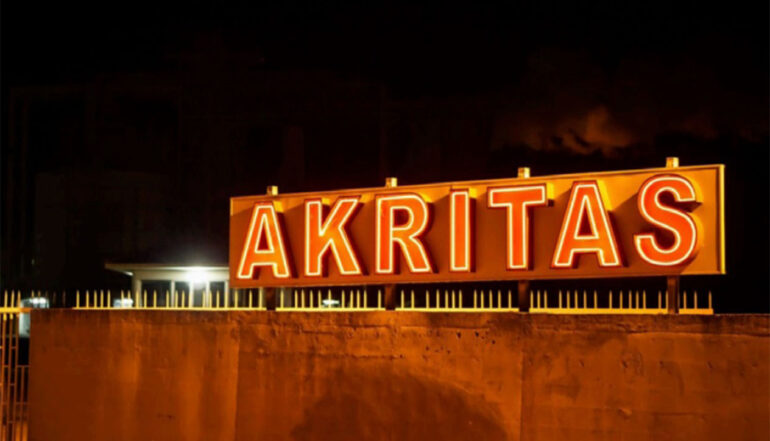 Ξεκινά η περίοδος αποδοχής της Δημόσιας Πρότασης για την Ακρίτας στα 1,08 ευρώ ανά μετοχή