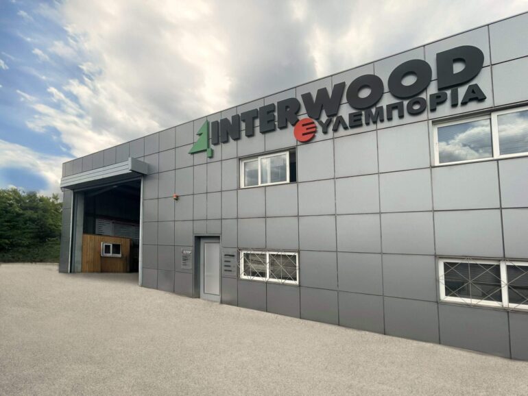 Interwood: Μικρή αύξηση πωλήσεων στο α’ εξάμηνο 2025