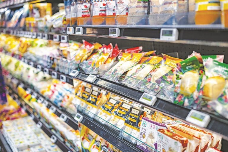 Σούπερ μάρκετ: Ποια θα λειτουργήσουν στις 15 Αυγούστου