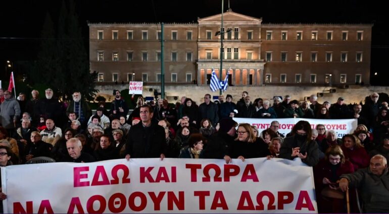 Εφιαλτικό Πάσχα για τους συνταξιούχους: Με άδειες τσέπες και χωρίς ανάσα