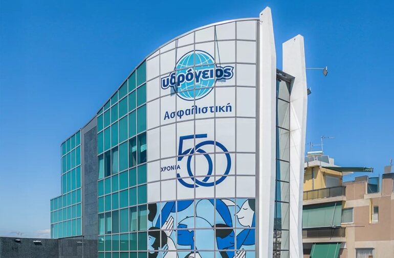 Το 2024 χρονιά-σταθμός για την Υδρόγειο Ασφαλιστική