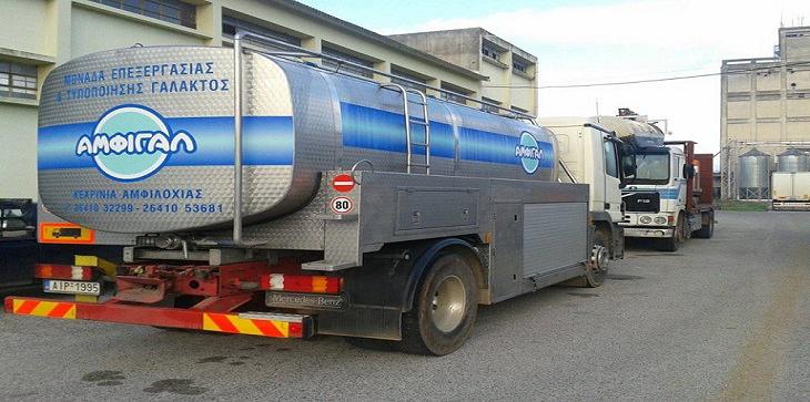 Αυξημένος τζίρος και προκλήσεις ρευστότητας για την ΑΜΦΙΓΑΛ το 2024