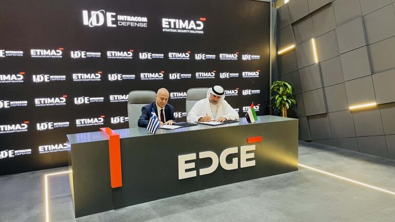 Ενώνουν τις δυνάμεις τους η INTRACOM DEFENSE και η ETIMAD