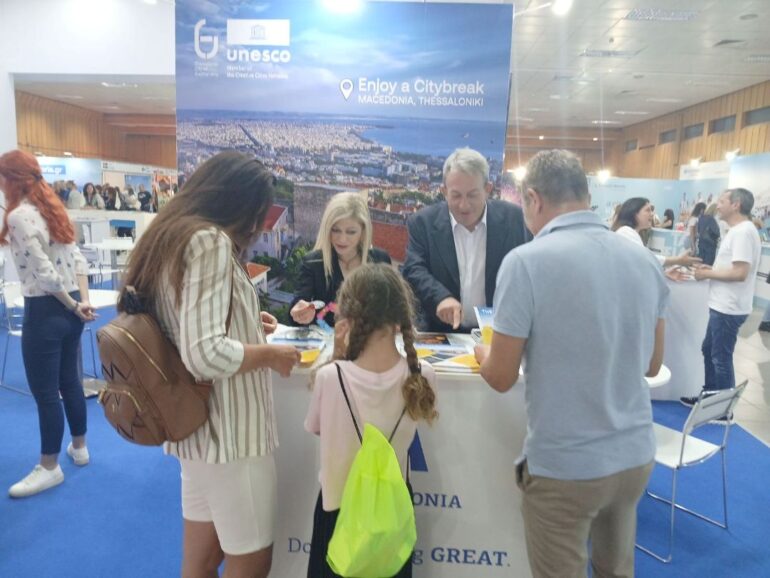 Εκθέσεις σε Κύπρο και Βρετανία για την ενίσχυση της τουριστικής εικόνας της Κεντρικής Μακεδονίας