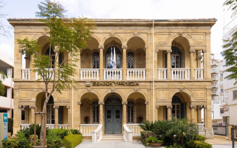 Εθνική Τράπεζα της Ελλάδος (Κύπρου): Άλμα 143% στα καθαρά κέρδη το 2024