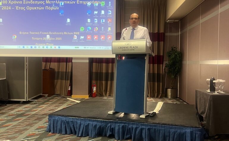 Επανεκλογή του κ. Κώστα Γιαζιτζόγλου στην προεδρία του ΣΜΕ