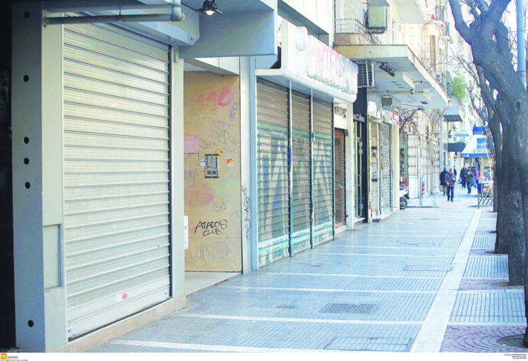 Θεσσαλονίκη: Πωλούνται για… ψίχουλα μικρές επιχειρήσεις