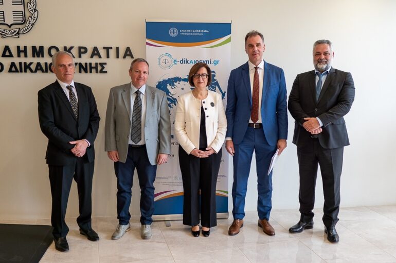 Ολοκληρωμένο πληροφοριακό σύστημα για το Ελεγκτικό Συνέδριο από την Quality & Reliability