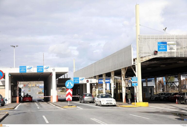 Ψηφιοποίηση και αυστηροί έλεγχοι με τον νέο τελωνειακό κώδικα