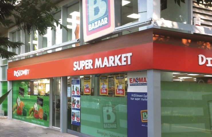 RETAIL & MORE: Μνημόνιο συνεργασίας για την απόκτηση του 40% της BAZAAR