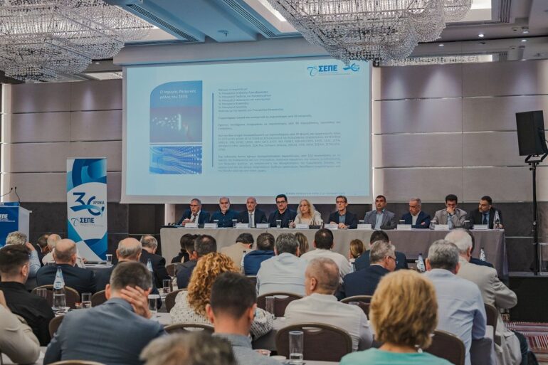 ΣΕΠΕ: 30 χρόνια παρουσίας, απολογισμός και νέα διοίκηση για τη διετία 2025–2027