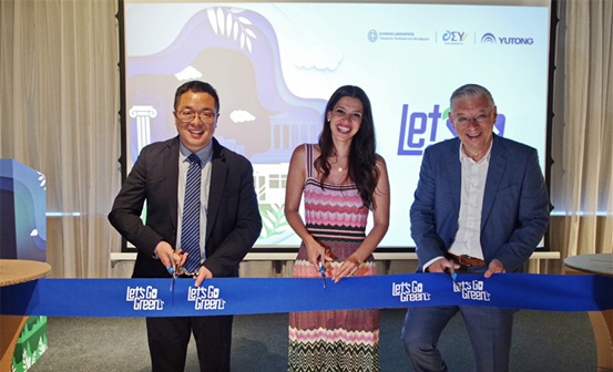 Η Yutong εγκαινιάζει επίσημα την πρωτοβουλία «Let’s Go Green» για βιώσιμη κινητικότητα στην Αθήνα- Βραβεύθηκαν οδηγοί της Ο.ΣΥ. Α.Ε
