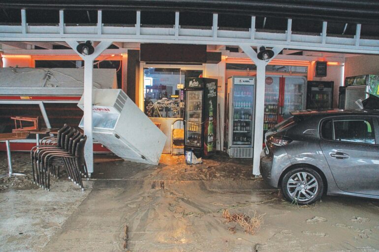 Αντιδράσεις από ΜμΕ για την υποχρεωτική ασφάλιση φυσικών καταστροφών