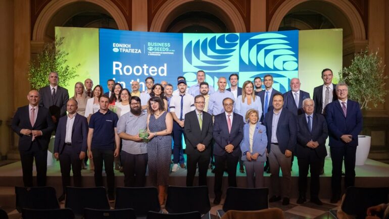 Εθνική Τράπεζα: 15 χρόνια στήριξης και επιβράβευσης καινοτόμων επιχειρήσεων μέσα από το Πρόγραμμα NBG Business Seeds