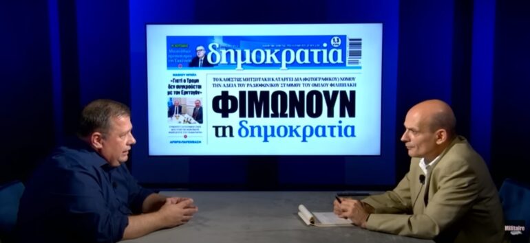 «Πώς μία κυβέρνηση γίνεται καθεστώς;» – Ο Γιάννης Φιλιππάκης μιλά και αποκαλύπτει στον Πάρι Καρβουνόπουλο