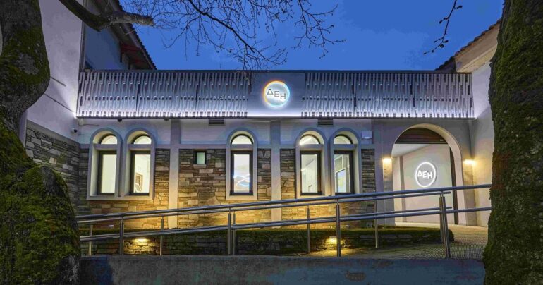 ΔΕΗ: Ορόσημο 50 καταστημάτων με σύγχρονη εξυπηρέτηση