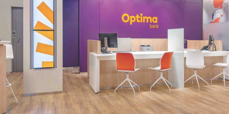 Optima Bank: Και υπερκάλυψη για το ομόλογο και εγκαίνια στην Κομοτηνή