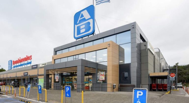 Ομολογιακό δάνειο 45 εκατ. ευρώ εκδίδει η ΑΒ Βασιλόπουλος με σταθερό επιτόκιο 4,04%