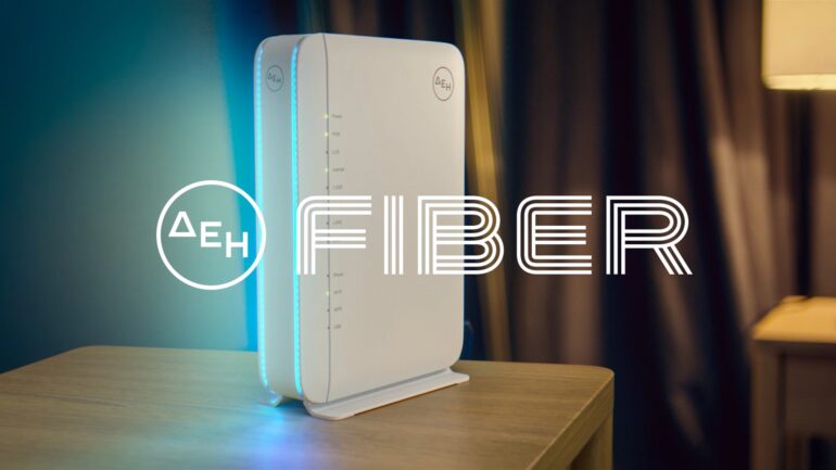 ΔΕΗ Fiber: Επίσημη είσοδος στις τηλεπικοινωνίες με ανταγωνιστικές τιμές