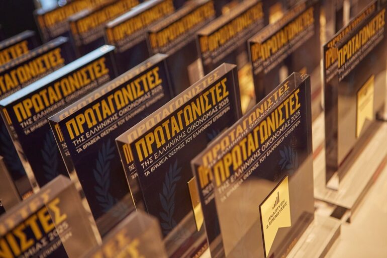 «Πρωταγωνιστές της Ελληνικής Οικονομίας» 2025: Επιχείρηση της χρονιάς η ΔΕΗ